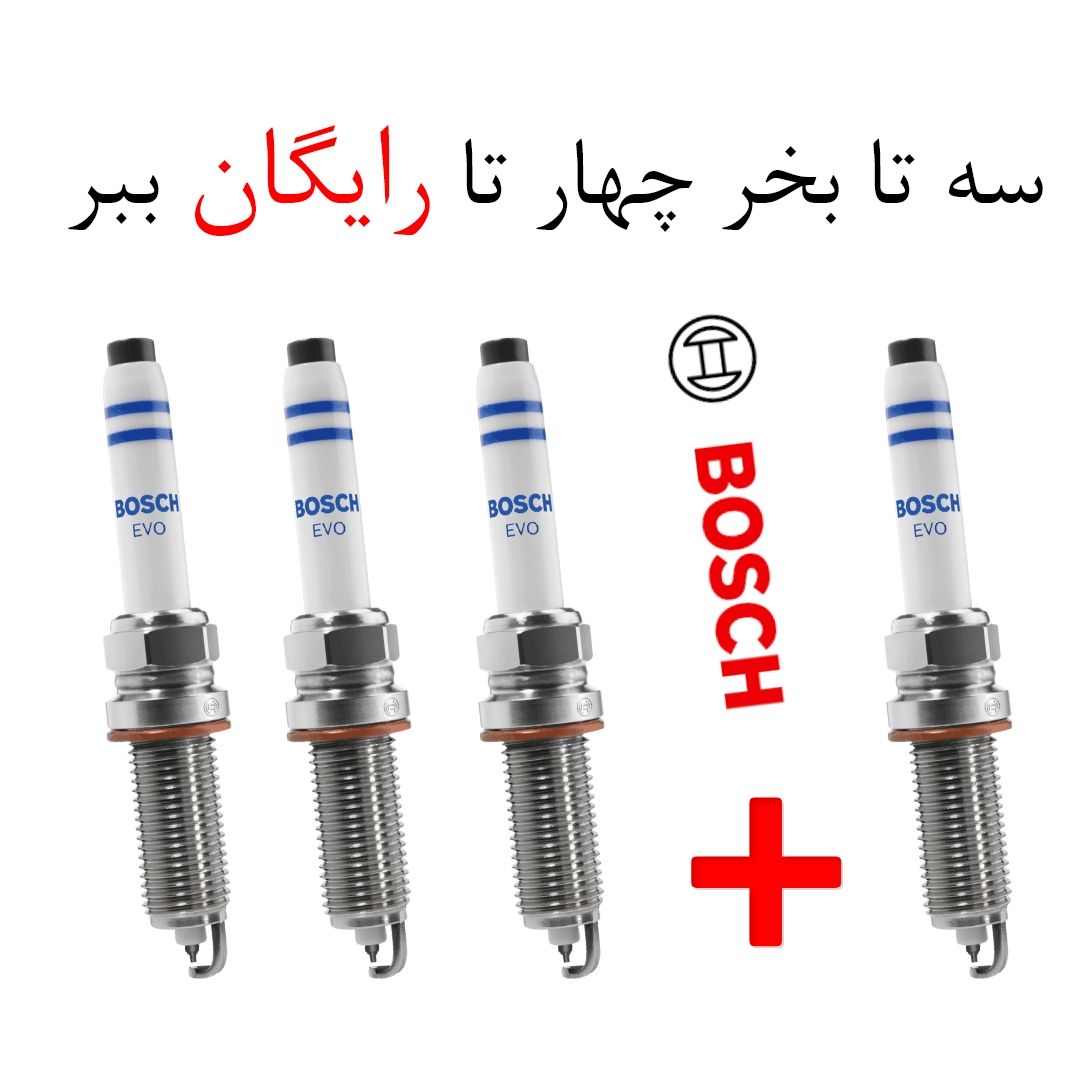 عکس شمع تک پلاتین پایه کوتاه برند بوش