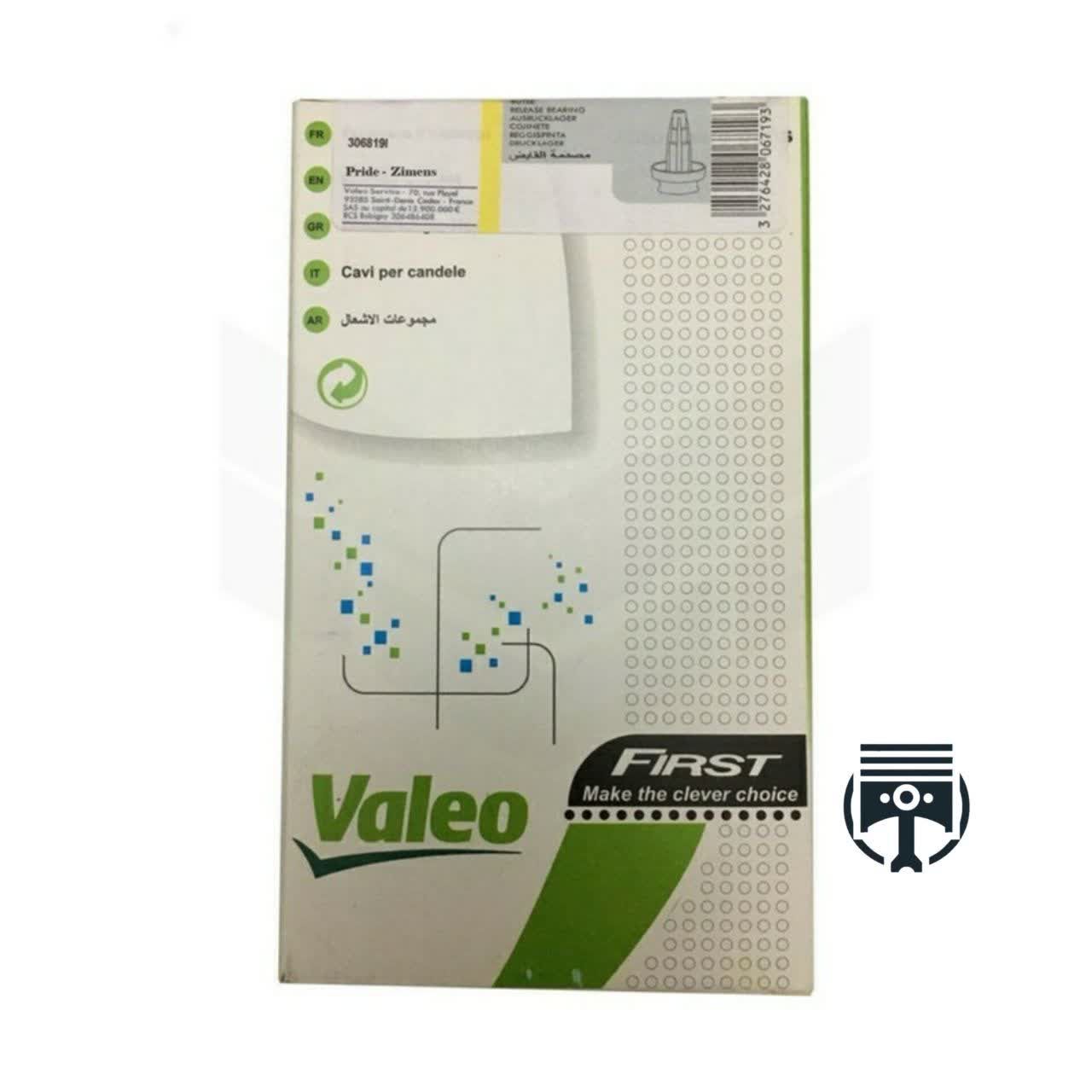 عکس وایر شمع پیکان کاربراتور برند والئو