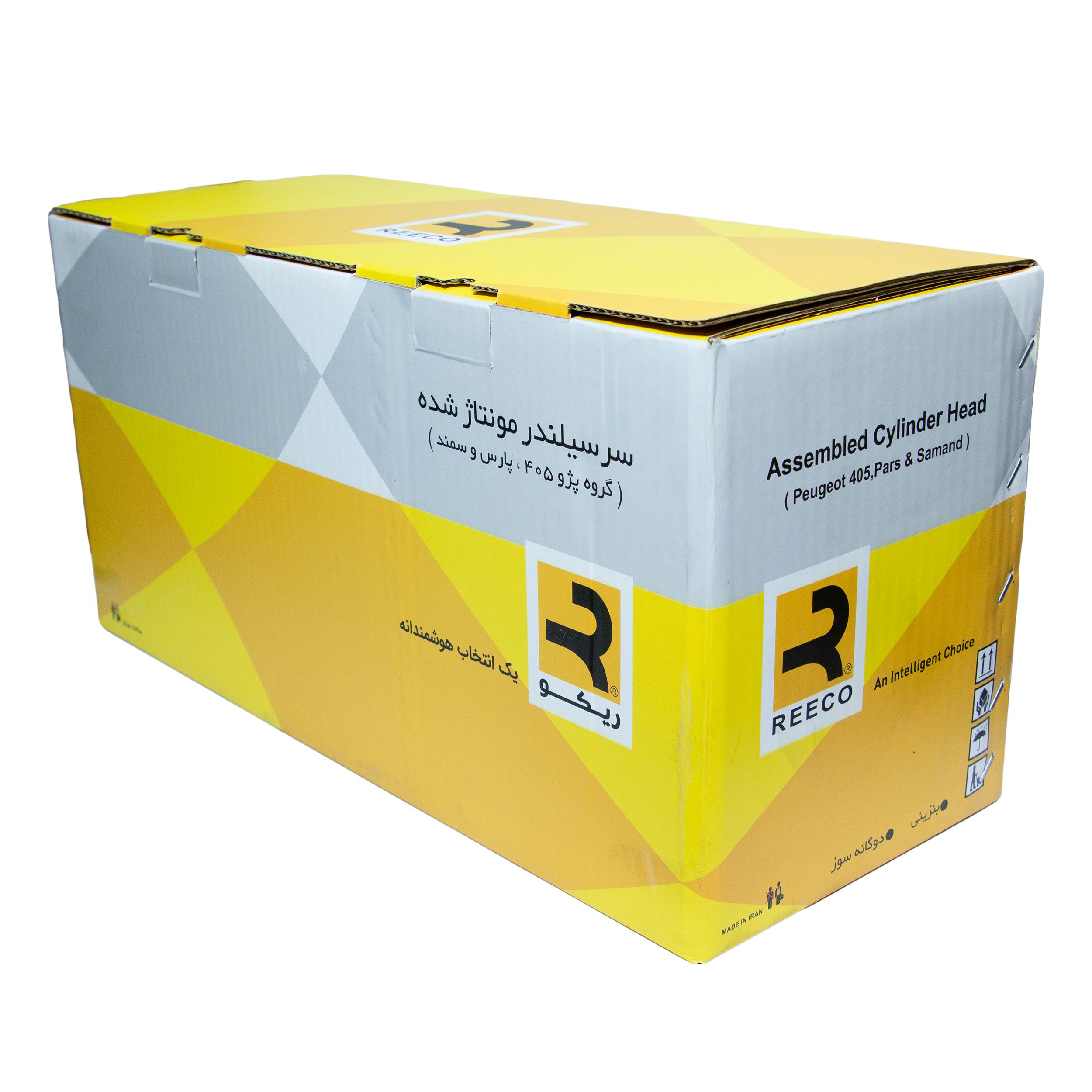 عکس سرسیلندر کامل پژو 405 برند ریکو