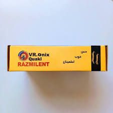 عکس لنت جلو زانتیا برند VR.ONIX رزمی لنت 