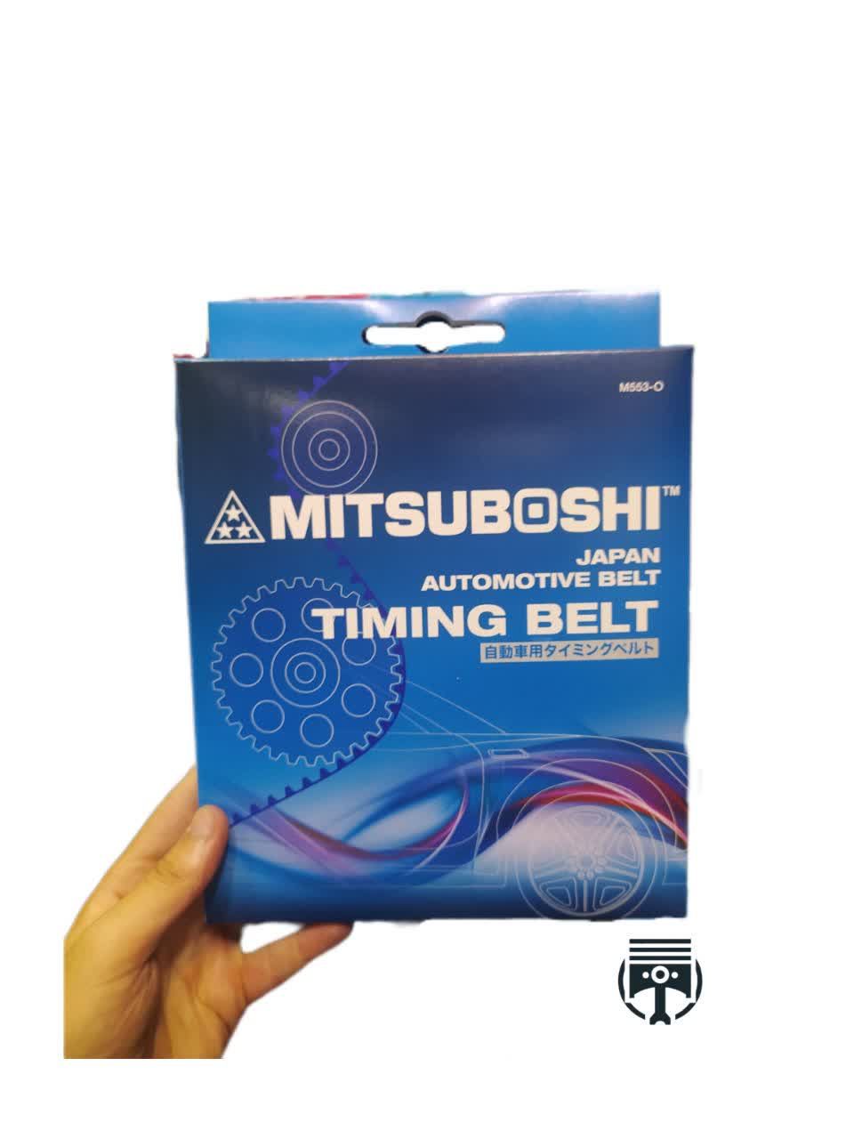 عکس تسمه تایم پراید برند میتسوبیشی