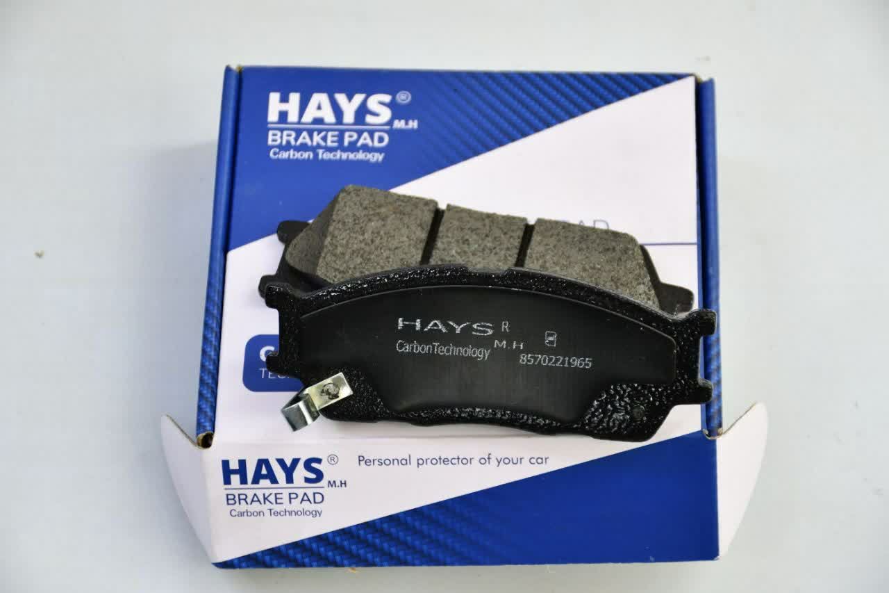عکس لنت ترمز جلو پیکان کربنی برند هایس HAYS