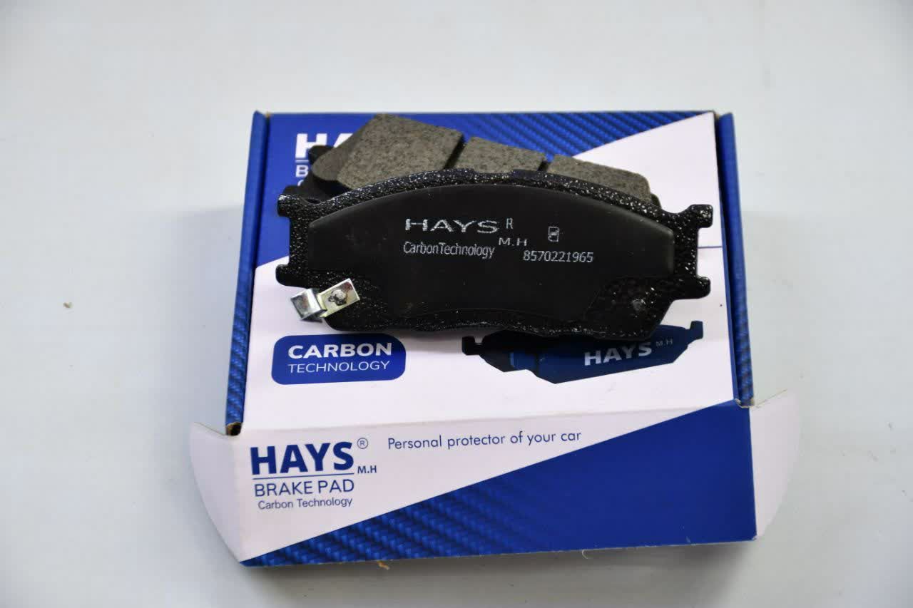 عکس لنت ترمز جلو سمند کربنی برند هایس HAYS