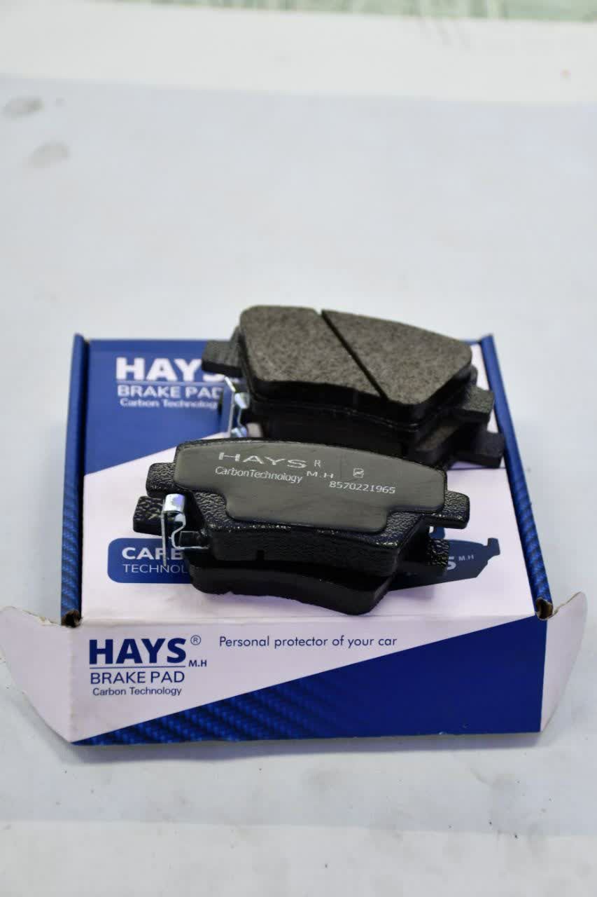 عکس لنت ترمز عقب پژو 206 تیپ 5 کربنی برند هایس HAYS