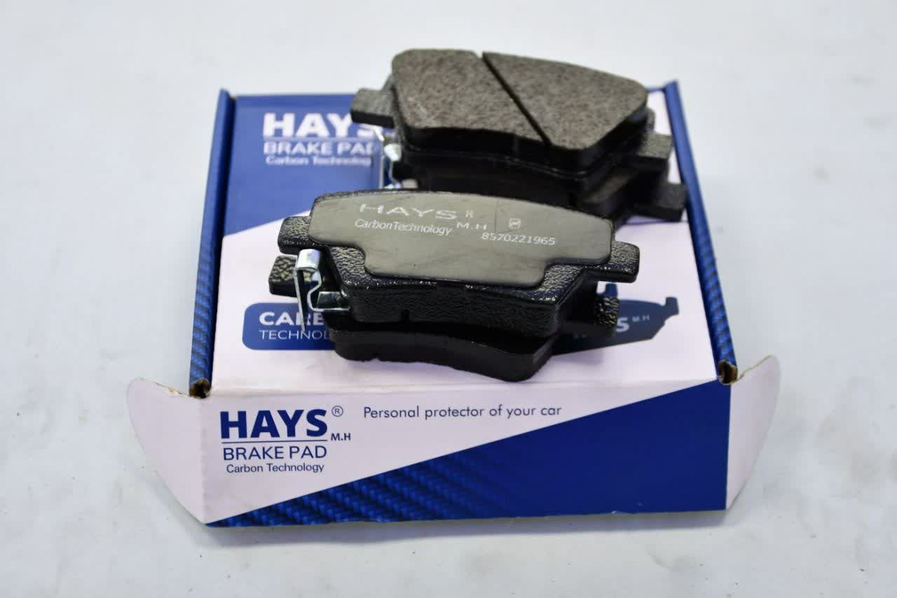 عکس لنت ترمز عقب رانا کربنی برند هایس HAYS