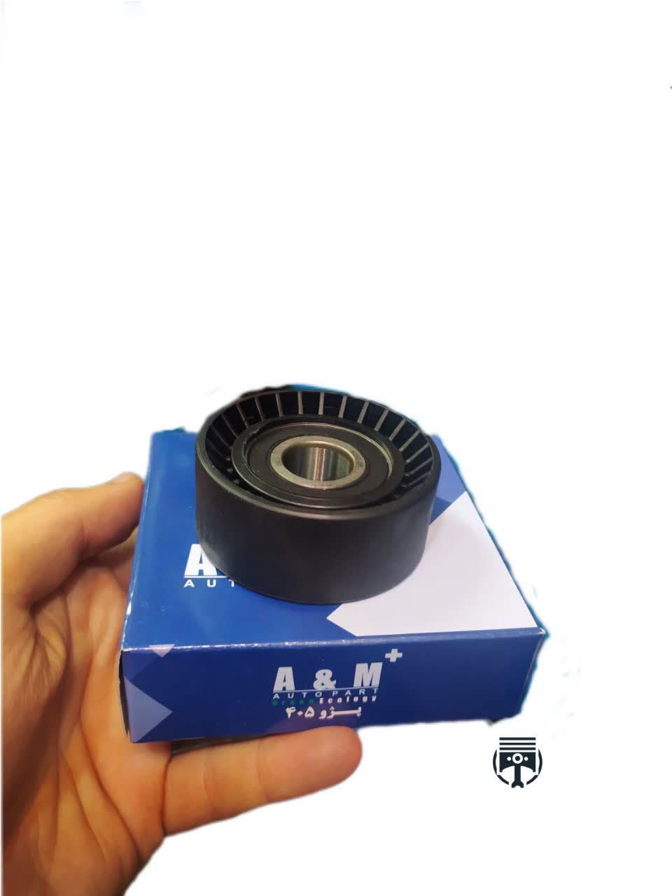 عکس غلطک هرزگرد دینام پژو 405 برند A&M